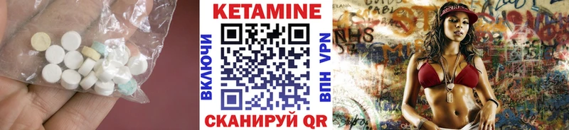 хочу   кракен ТОР  Кетамин ketamine  Мамоново 