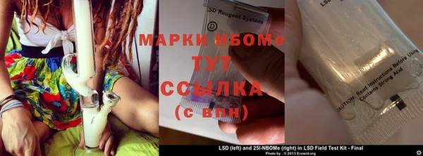 COCAINE Баксан