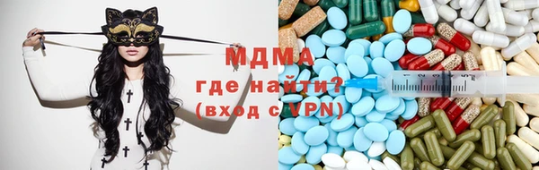 2c-b Белоозёрский