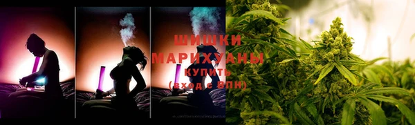 COCAINE Баксан