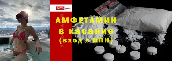 COCAINE Баксан