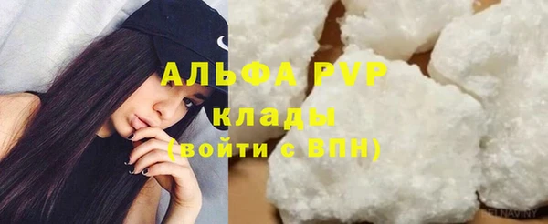 2c-b Белоозёрский