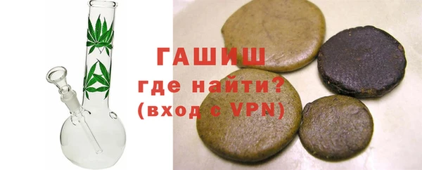 каннабис Белокуриха