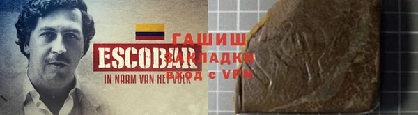 твердый Михайловка