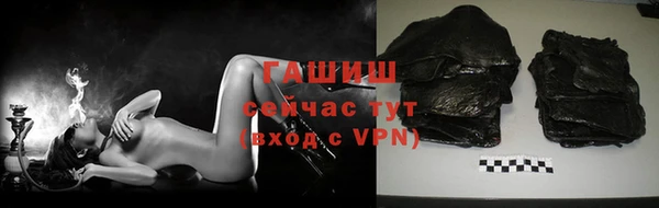 ALPHA PVP Беломорск