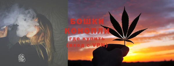 кокаин Балабаново