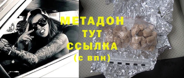 стафф Михайлов
