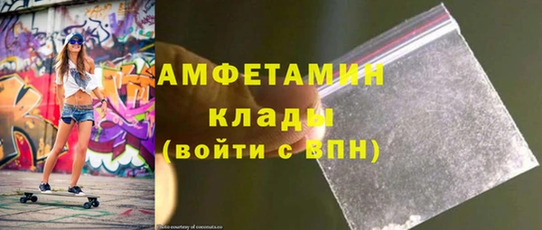 2c-b Белоозёрский