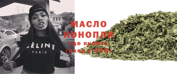 2c-b Белоозёрский
